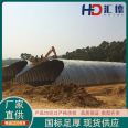 Carbon steel Q235 galvanized steel corrugated culvert pipes with a diameter of 2 meters are shipped nationwide for culverts, bridges, and tunnels