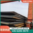 Q345D steel plate has good toughness in stock, strict quality inspection, and long-term supply of high-quality steel with high strength in stock