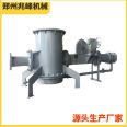 Simple and effective equipment for powder conveying, material sealing pump, Zhaofeng brand pneumatic conveying pump, with large production capacity