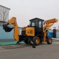 Customized modification of excavator loader with hydraulic sliding at both ends of 270 ° slewing boom