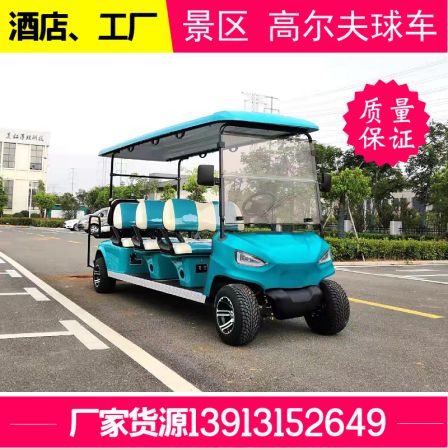 Hotel Golf Cart Hotel Linen Cart Electric Golf Cart 8-seater Golf