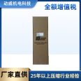 SA22580 Fusheng air compressor oil fine separator core 21160100856 accessories