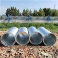 Yuanchang Hot Dip Galvanized Metal Corrugated Culvert Pipe Installation Simple and Integral Circular Custom Culvert Highway Drainage Engineering