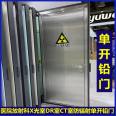 Customized electric sliding lead plate door for radiation protection in the DR room, X-ray CT room, radiation prevention department, hospital