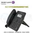 Alcatel-Lucent ALE H3W dual band WIFI business IP phone 2.8 "132x64 pixels