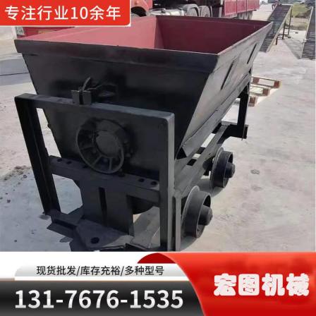 U-shaped mining vehicle for underground tunnels, strong and stable bearing capacity of coal mine transport mining vehicles