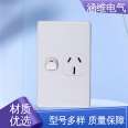USB charger socket, intelligent and long-life delivery, quickly and ingeniously creating cabin, factory, workshop, and maintenance electrical equipment