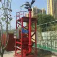 Shandong Binzhou construction site turret spray fire turret fixed fire monitor environmental protection turret spray