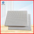 Microporous sound-absorbing board on the wall of the computer room, 600 * 600 perforated aluminum composite board, moisture-proof and flame-retardant