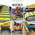 Track shoe rubber block excavator track chain shoe rubber block Deley track rubber buffer block customized Oxford plate