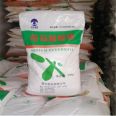 Sodium Gluconic acid concrete with retarder and water reducer, sewage treatment content of 99%