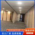 Office Folding Door Banquet Hall Hotel High Bay Mobile Double Glass Partition Jianmei