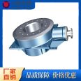 Non standard support for customization of coiling machine reducers, nationwide logistics distribution, produced by Wanxin Gear Factory