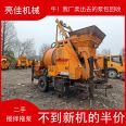 Second-hand mixing pump, concrete mixing pump, stable construction performance, easy and easy transportation of 300 meters