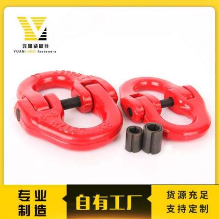 European style double ring buckle rotary link lifting butterfly buckle supplied by Yuanlong