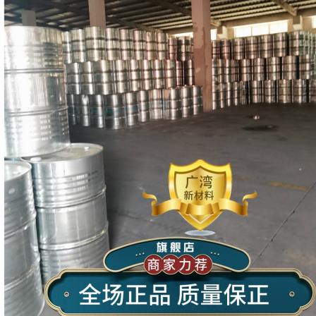 Diacetone alcohol DAA supplies millions of Guangwan to win customers with quality, reputation, and service