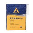 Building materials, gypsum powder packaging bags, putty powder valve bags, plastic woven bags, win-win packaging supply