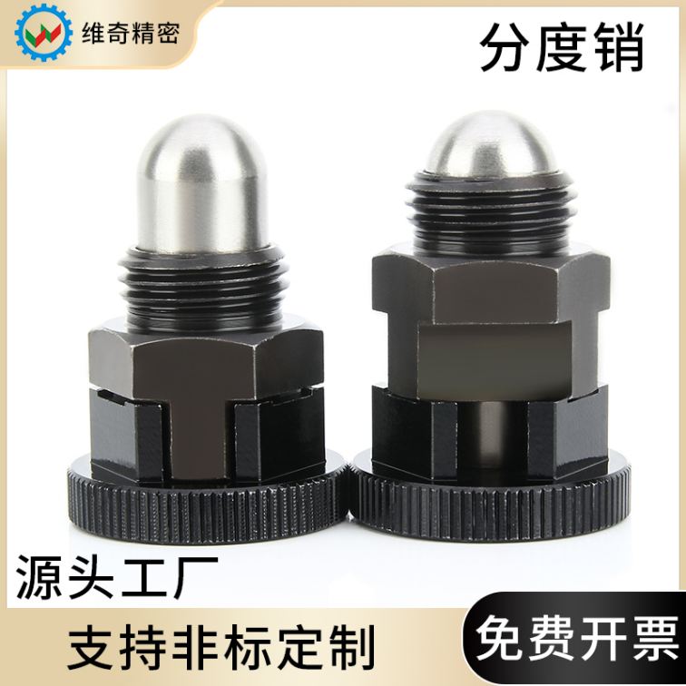 Non standard knob plunger stock M16 compact indexing pin mini PMXYSB16 manufacturer wholesale VCN213