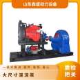 26 inch mixed flow pump diesel engine driven 4000m for irrigation, flood control and drainage of seawater aquaculture farmland ³/ H Water pump