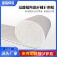 High temperature insulation of furnace insulation material