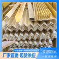 Fiberglass round pipe, I-beam channel steel, corrosion resistance, acid and alkali resistance, support customization, and extensive struggle