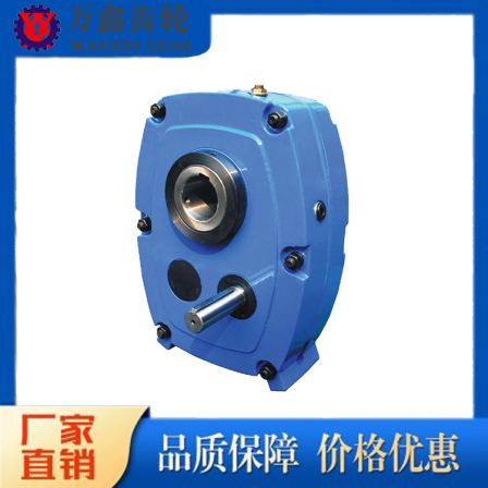 Long Life of High Temperature Resistant Gearboxes for Non Standard Reducers on Ships, National Logistics Delivery