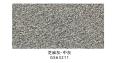 Imitation granite 15mm thick floor tiles, outdoor square tiles, sesame gray quartz bricks, courtyard villas, burnt floor paving stones