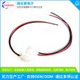 63080 air docking male and female connection wire UL1569 # 16 audio amplifier plug-in spring terminal wire processing customization