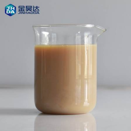 JH-611 surface sizing agent cationic styrene acrylic surface adhesive with good film forming properties of styrene ester copolymer