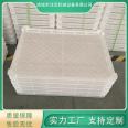 Air dried freezer, white single freezer, warehouse, grid tray, shelf, drying tray, manufacturer, injection art