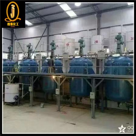 Vertical reaction pot mixer, acid washing kettle mixing equipment, Quanjing Chemical lining rubber mixing device