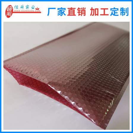 Anti static shielding film composite bubble bag, moisture-proof and shockproof, red bubble envelope bag, customized by the manufacturer