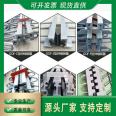 New Lupeng Bridge Comb Plate Expansion Joint Multidirectional Displacement Manufacturer Bridge Engineering Durable and Durable