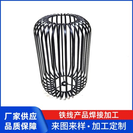 Customized flat iron lampshade, hotel exhibition hall LED street light pendant light fittings, iron frame welding and processing products