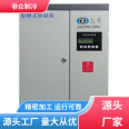 High cost-effectiveness of commercial industrial humidifiers, manufacturer's brand direct supply, non mass refrigeration