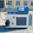 Shenglong horizontal explosion-proof color paste laboratory horizontal water-based paint nanometer Sander