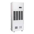 DJ-3881E Dongjing Small Industrial Dehumidifier Commercial Factory Warehouse Dehumidifier Basement Workshop Dehumidifier