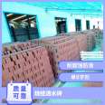 Guangxi Ceramic Clay Sintered Brick Manufacturer Jiangxi Ceramic Clay Brick Shandong Zibo Permeable Brick Deep Grey Paving Brick