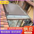 Aluminum alloy sunshade roller blind intelligent remote control sunshade outdoor courtyard thermal insulation sunshade