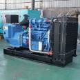 Yuchai original unit YC33GF1 30KW engine low noise diesel generator set, 30kW