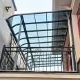 Yuntengyt-37 Doorway Canopy, Balcony, Sunshade, Window, Rain Aluminum Alloy Bicycle Shed