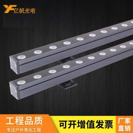 LED wall lamp 18W24w36w high brightness Osram light source building and bridge lighting project customized by lighting manufacturers