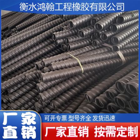 Prestressed plastic corrugated pipe HDPE black threaded pipe protective pipe for steel strand crossing bridges 50-130 Henghan