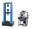 Square and round waterproof coating tensile testing machine Asphalt material tensile tester 2 tons WDW-20