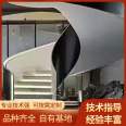 Indoor rotating arc rolling plate rotating staircase wholesale 360 degree turning arc spiral steel structure