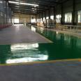 Weidun epoxy construction floor paint WD-H-01 dust-free, wear-resistant, and aesthetically pleasing overall effect Primer