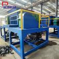 Climbing Machinery Household Garbage Multifunctional Shredder Universal Plastic Crusher Runs Smoothly Model 600