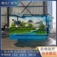 Paper wastewater treatment facilities, pulp wastewater reuse equipment, printing and dyeing wastewater treatment equipment