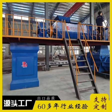 JKY90/90-40 Double Mud Bar Bipolar Vacuum Extruder Single Axis Stirred Clay Solid Red Brick Making Machine