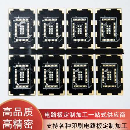 Intelligent socket circuit board production USB charging socket PCBA processing switch circuit board SMT customization